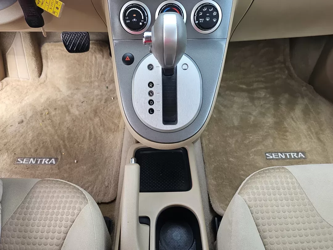 2007 Nissan Sentra 2.0 S (3N1AB61E17L) with an Gas I4 2.0L/153 engine, 1-Speed CVT transmission, located at 804 22nd Ave, Phenix City, AL, 36870, (334) 297-1860, 32.484749, -85.024475 - 2007 Nissan Sentra 2.0 S - Photo#13