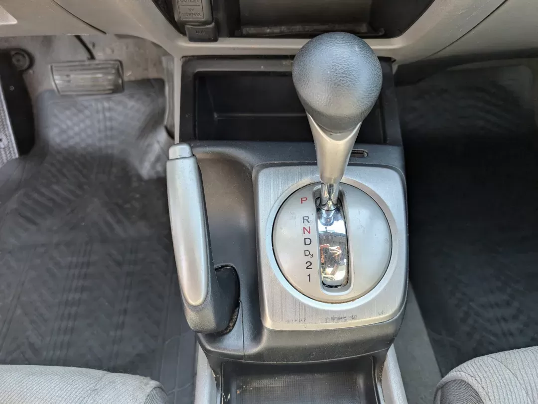 2007 Honda Civic Sdn EX (1HGFA16857L) with an Gas I4 1.8L/110 engine, 5-Speed Automatic transmission, located at 1430 Gateway Drive, Opelika, AL, 36801, (334) 239-0944, 32.637871, -85.409790 - 2007 Honda Civic Sdn EX - Photo#13