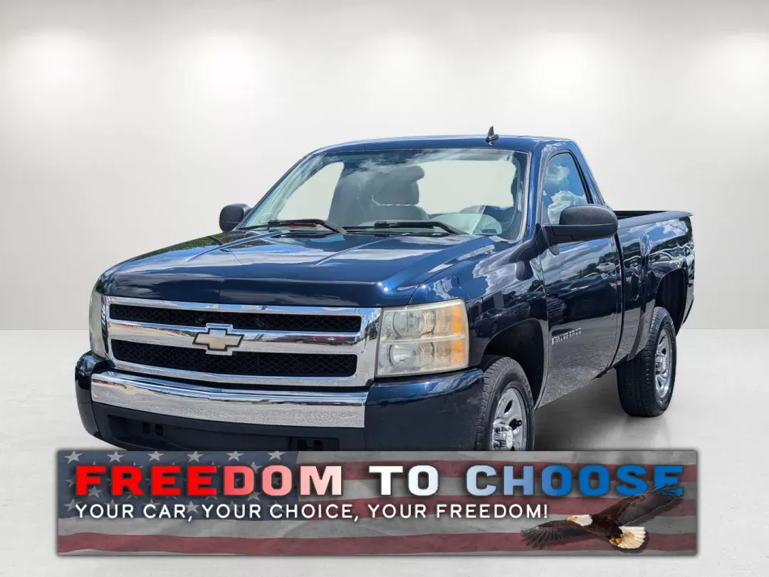 photo of 2007 Chevrolet Silverado 1500 Work Truck