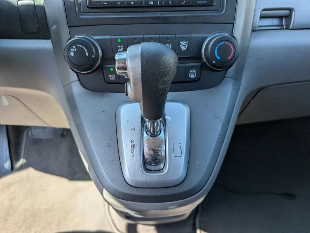 2011 Honda CR-V EX (5J6RE4H50BL) with an Gas I4 2.4L/144 engine, 5-Speed Automatic transmission, located at 3959 U.S. 80 W, Phenix City, AL, 36870, (334) 297-4885, 32.469296, -85.135185 - 2011 Honda CR-V EX - Photo#14