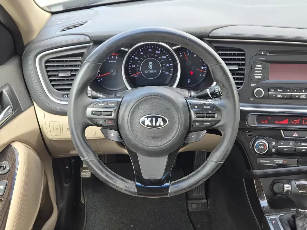 2015 /Beige Kia Optima EX (5XXGN4A74FG) with an Other engine, located at 521 Old Farm Lane Rd, Prattville, AL, 36066, (334) 325-1505, 32.482460, -86.416367 - **Discover Your Next Adventure in the 2015 Kia Optima EX at Gils Auto - Prattville!**<br /> <br /> Are you searching for a reliable and stylish vehicle that perfectly suits your lifestyle? Whether you're commuting to work, running errands around Prattville, or planning a weekend getaway, the 2015 Ki - Photo#15