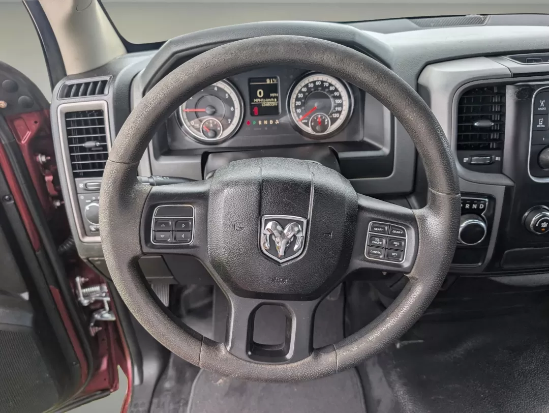 2019 /Diesel Gray/Black Ram 1500 Tradesman (3C6JR6DT5KG) with an Other engine, located at 7000 Northlake Connector, Columbus, GA, 31904, (706) 987-8085, 32.524975, -84.978134 - Are you ready to elevate your lifestyle with a vehicle that meets all your needs? Whether you're a weekend adventurer looking to haul outdoor gear, a professional in need of a reliable workhorse, or a budget-conscious buyer searching for a dependable ride, the 2019 Ram 1500 Tradesman might be just w - Photo#15