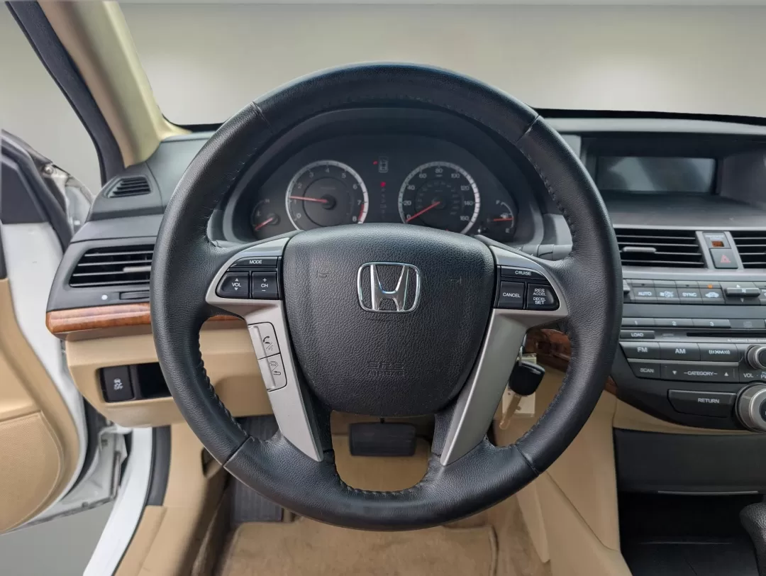 2012 Honda Accord Sdn EX-L (1HGCP2F8XCA) with an Other engine, located at 7000 Northlake Connector, Columbus, GA, 31904, (706) 987-8085, 32.524975, -84.978134 - Experience the freedom and reliability of a sedan that fits seamlessly into your life. The 2012 Honda Accord Sdn EX-L is not just a vehicle; it's the perfect companion for growing families, busy commuters, or anyone seeking a dependable ride for weekend adventures. This stylish white sedan is waitin - Photo#16