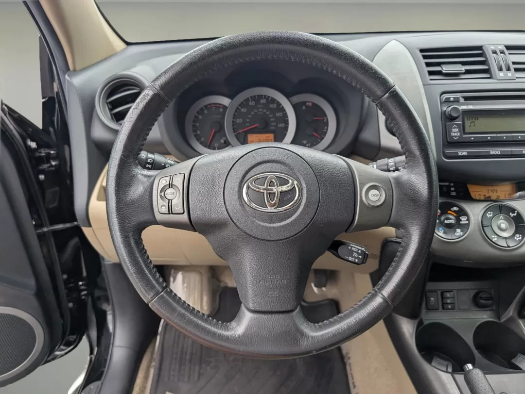 2012 Toyota RAV4 Limited (2T3DK4DV9CW) with an Other engine, located at 3959 U.S. 80 W, Phenix City, AL, 36870, (334) 297-4885, 32.469296, -85.135185 - Elevate your lifestyle with the 2012 Toyota RAV4 Limited, perfect for families, adventure seekers, and daily commuters alike! Imagine hitting the road with your loved ones, exploring the scenic beauty of Phenix City, AL, or bustling through busy streets with ease. This SUV is designed to provide bot - Photo#16