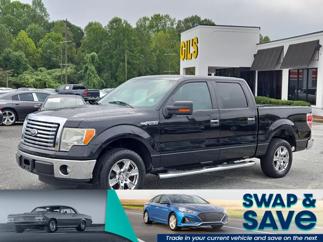 photo of 2012 Ford F-150