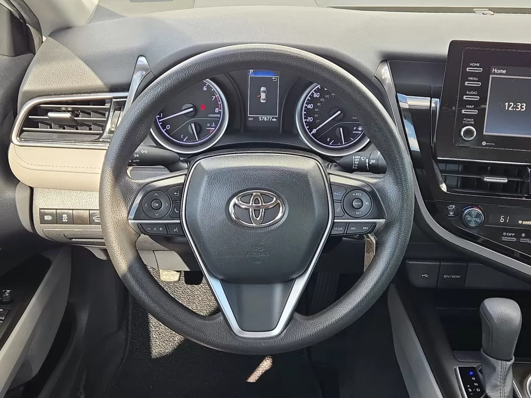 2023 Toyota Camry LE (4T1C11AK8PU) with an Other engine, located at 521 Old Farm Lane Rd, Prattville, AL, 36066, (334) 325-1505, 32.482460, -86.416367 - **Discover Your Next Adventure in the 2023 Toyota Camry LE at Gils Auto - Prattville!**<br /> <br /> Are you searching for the perfect vehicle to elevate your daily commute, weekend getaways, or family outings? Look no further than this stunning **2023 Toyota Camry LE**, now available at Gils Auto, - Photo#16
