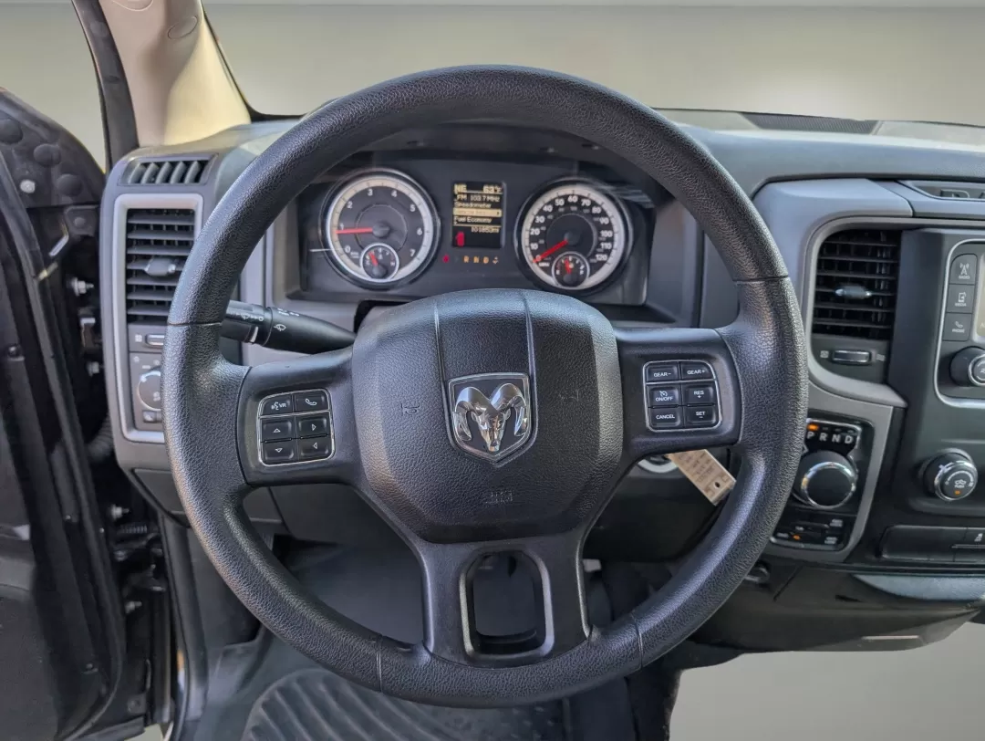 2018 /Diesel Gray/Black Ram 1500 Express (1C6RR7FG5JS) with an Other engine, located at 5115 14th Ave., Columbus, GA, 31904, (706) 323-0345, 32.511494, -84.971046 - **Unleash Your Adventurous Spirit with the 2018 Ram 1500 Express at Gils Auto!**<br /> <br /> Are you ready to tackle your next adventure or simply enhance your daily commute? The 2018 Ram 1500 Express Crew Cab Pickup is here to meet all your needs, whether you're a busy professional navigating Phen - Photo#16