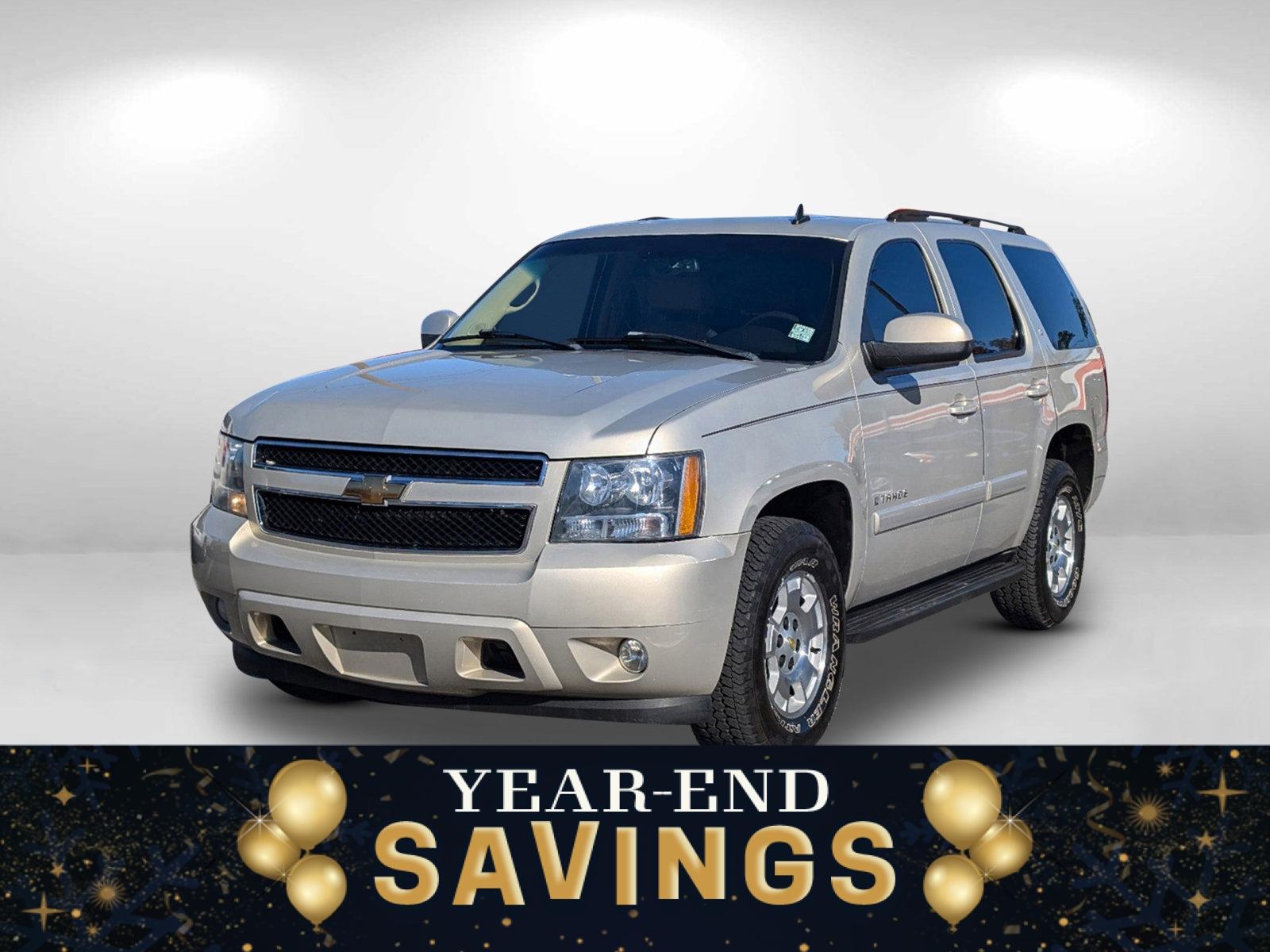 2007 Chevrolet Tahoe LT