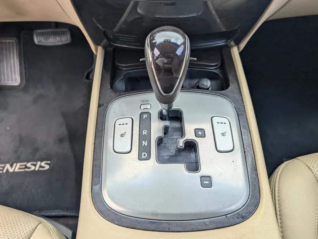 2011 /Cashmere Hyundai Genesis (KMHGC4DE2BU) with an Other engine, located at 7000 Northlake Connector, Columbus, GA, 31904, (706) 987-8085, 32.524975, -84.978134 - ### Elevate Your Driving Experience with This 2011 Hyundai Genesis!<br /> <br /> Looking for a vehicle that combines luxury, comfort, and reliability? This stunning 2011 Hyundai Genesis is ideal for anyone-whether you're a growing family seeking a spacious sedan, a commuter wanting to upgrade your d - Photo#13