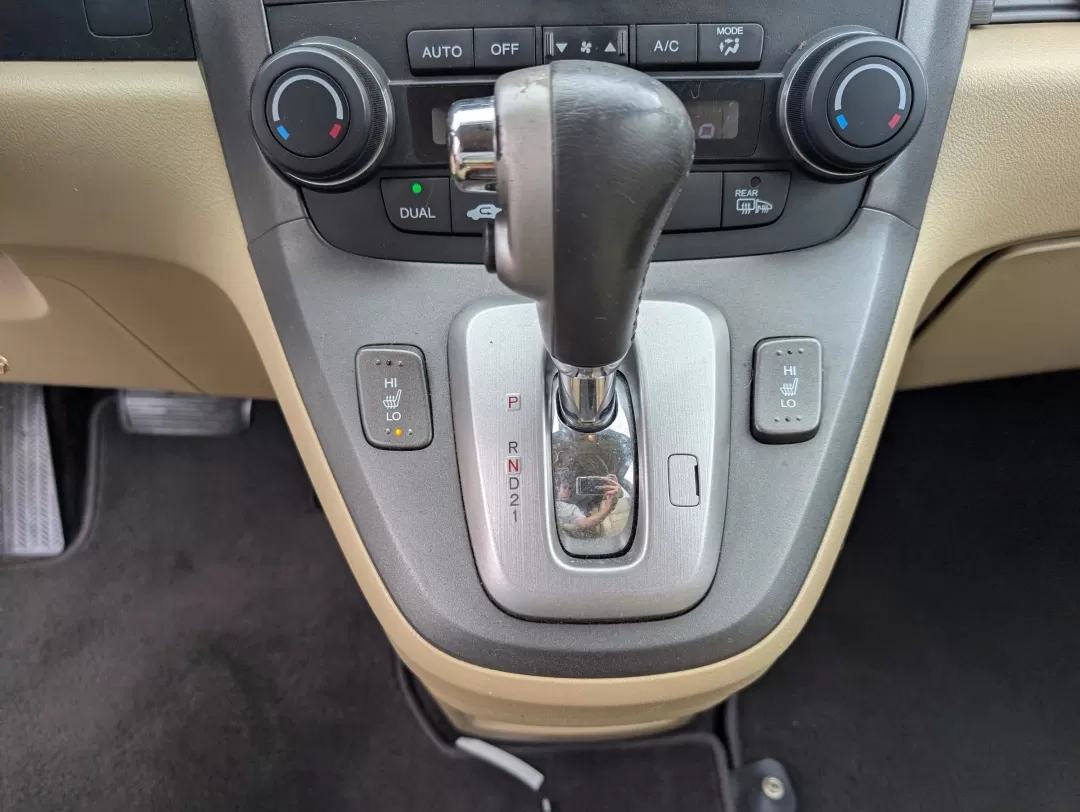 2011 Honda CR-V EX-L (5J6RE4H7XBL) with an Other engine, located at 7000 Northlake Connector, Columbus, GA, 31904, (706) 987-8085, 32.524975, -84.978134 - Are you in the market for a reliable SUV that can handle family adventures, weekend getaways, or long commutes with ease? Look no further than this stunning 2011 Honda CR-V EX-L, now available at Gils Auto in Phenix City, AL. With its spacious interior, advanced safety features, and impressive fuel - Photo#13