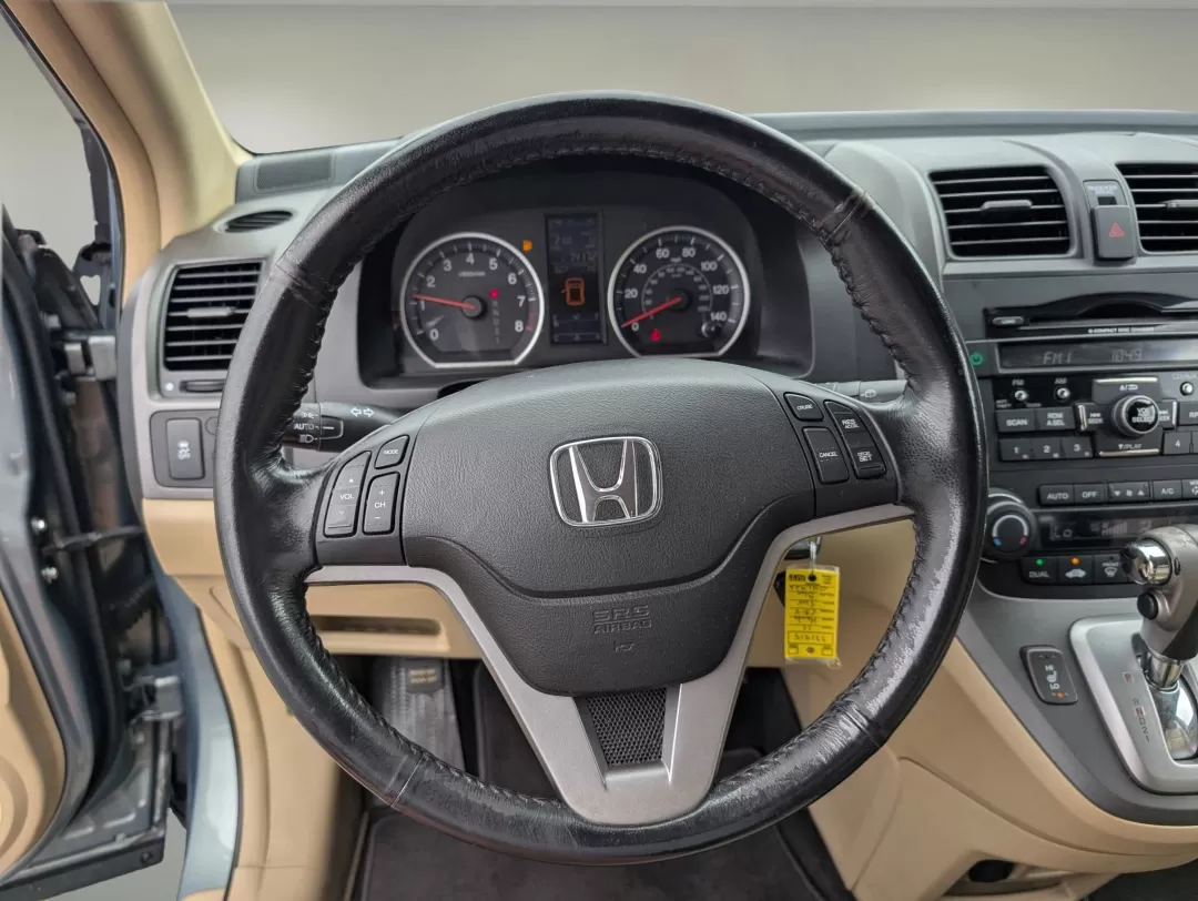 2011 Honda CR-V EX-L (5J6RE4H7XBL) with an Other engine, located at 7000 Northlake Connector, Columbus, GA, 31904, (706) 987-8085, 32.524975, -84.978134 - Are you in the market for a reliable SUV that can handle family adventures, weekend getaways, or long commutes with ease? Look no further than this stunning 2011 Honda CR-V EX-L, now available at Gils Auto in Phenix City, AL. With its spacious interior, advanced safety features, and impressive fuel - Photo#15